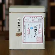 Phoenix Dancong 鳳凰單叢,蜜蘭香,清香型+浓香型,炭焙乌龙茶,125g*4