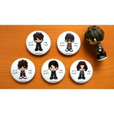 五月天大富翁的價格推薦- 2026年02月|飛比價格