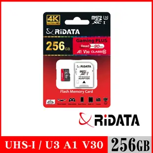 RIDATA錸德 Gaming card Micro SDXC UHS-I(U3)_V30_A1 256GB 記憶卡