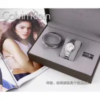 在飛比找旋轉拍賣優惠-正品代購Calvin Klein卡文克萊CK簡約時尚女錶三件