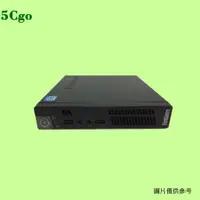 在飛比找蝦皮商城優惠-5Cgo【含稅】聯想主機桌上電腦M72准系統M73迷你主機I