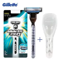 在飛比找蝦皮購物優惠-GILLETTE 吉列馬赫 3 剃須刀片品牌 Mach3 男