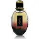 Yves Saint Laurent Parisienne Extremee Eau de Parfum Spray 巴黎淑女淡香精極致典藏版 50ml 無外盒