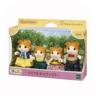 Sylvanian Families 森林家族 楓糖貓家庭