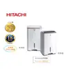 HITACHI 日立 18公升 熱管高效型 除濕機 RD-360HG/RD-360HS 玫瑰金 閃亮銀【雅光電器商城】