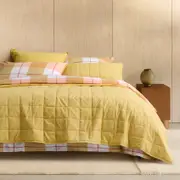 Sheridan Nela Bed Cover in Honey Gold Size: Q/K 220cm X 260cm Material: Cotton/Polyester @Sheridan Rewards