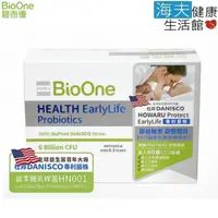 在飛比找松果購物優惠-【BioOne 海夫】碧而優 HEALTH EarlyLif