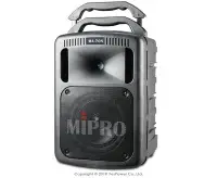 在飛比找Yahoo!奇摩拍賣優惠-MIPRO MA-708EXP 擴充喇叭 與MA-708作搭