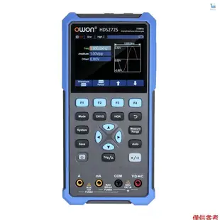 Owon 示波器萬用表波形發生器 HDS272S 2CH 70MHz 帶寬 20000 計數 3 合 1 手持式數字示波