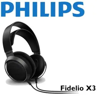 飛利浦 Philips Fidelio X3【贈送耳機架】立體聲耳罩式耳機 公司貨保固一年