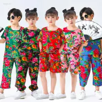 在飛比找蝦皮購物優惠-東北大花布兒童半套裝表演服夏睡衣網紅伴娘聚會二人搞笑兒童短袖