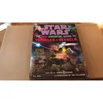 G3-7《好書321新》STAR WARS GUIDE TO VEHICLES AND VESSELS