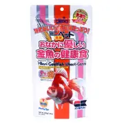 Hikari Goldfish Wheat-Germ Easy Digest Fish Food - Mini 200 Gm