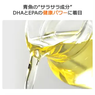 [日本直送120錠]SUNTORY三得利魚油DHA&EPA+芝麻明EX