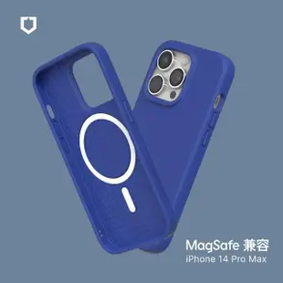 【RHINOSHIELD 犀牛盾】iPhone 14 Pro Max 6.7吋 SolidSuit MagSafe兼容 磁吸手機保護殼(經典防摔背蓋殼)