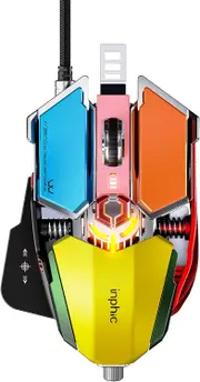 INPHIC Mechanical Gaming Mouse, High Performance Wired Mouse 7200 DPI, 7 Programmable Buttons & Adjustable Mouse Length, On-Board Memory, Metal Mouse Backlit for Office or FPS Gamer