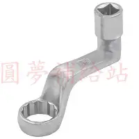 在飛比找Yahoo!奇摩拍賣優惠-【圓夢補給站】DSG FOR VAG  4分  1/2"DR