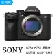 【SONY 索尼】A7RV A7R5 單機身 ILCE-7RM5(公司貨)