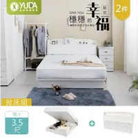 在飛比找momo購物網優惠-【YUDA 生活美學】英式小屋2件組安全掀床+收納床頭箱 3