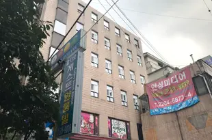 首爾Euljiro Livingtel民宿Euljiro Livingtel Guesthouse Seoul