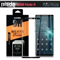 在飛比找PChome24h購物優惠-NISDA for Samsung Galaxy Note 