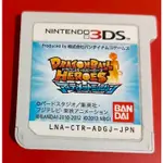 二手 日版 3DS 龍珠英雄 究極任務 無外盒  DRAGON BALL HEROES ULTIMATE MISSION