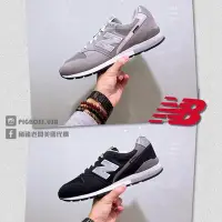 在飛比找Yahoo!奇摩拍賣優惠-【豬豬老闆】NEW BALANCE 996 GORE-TEX