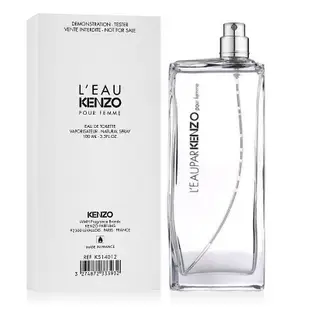 《KENZO高田賢三》水之戀淡香水100ml (TESTER)