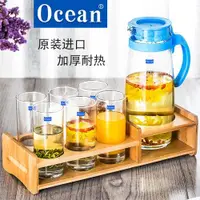 在飛比找ETMall東森購物網優惠-泰國進口Ocean玻璃水杯家用杯子耐熱茶杯水壺簡約收納水具套
