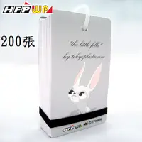 在飛比找PChome24h購物優惠-HFPWP 200張內頁小筆記本 Tokyoplastic 