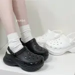 【现货】#CROCS BAE CLOG 鯨魚 洞洞鞋 白色 厚底 增高 防水 沙灘鞋 206302-001