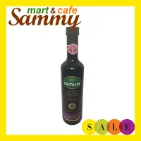 在飛比找蝦皮購物優惠-《Sammy mart》奧利塔義大利摩典那巴薩米克醋(500