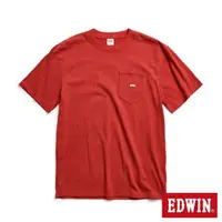 在飛比找momo購物網優惠-【EDWIN】男女裝 BOX繡花口袋短袖T恤(深桔色)