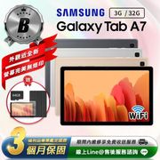【SAMSUNG 三星】B級福利品 Galaxy Tab A7 10.4吋 （3G／32G）WiFi版-T500 平板電腦(贈鋼化膜)