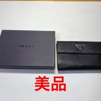 在飛比找蝦皮購物優惠-PRADA 短夾 Saffiano皮革 日本直送 二手