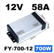 Meanwell FY-700-12 V58A outdoor light word LED rain proof switching power supply
