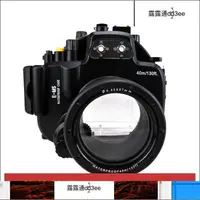 在飛比找露天拍賣優惠-【新品】美康Olympus奧林巴斯E-M5 E-M5II E