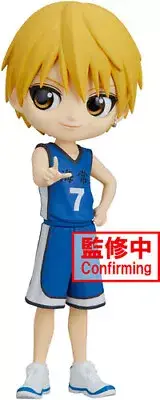 BanPresto - Kuroko's Basketball - Q posket - Ryota Kise Statue [New Toy] Figur