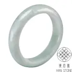 【漢石齋】天然翡翠A貨 手鐲玉鐲 飄花種 福 利 品(手圍16.8/版寬13MM)