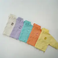 在飛比找蝦皮購物優惠-韓版彩虹熊糖果色夏季兒童防曬外套/防風外套