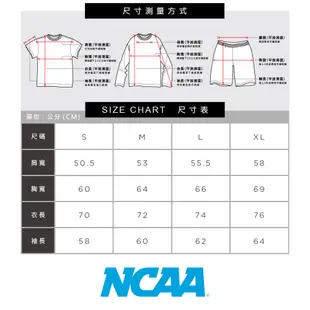 NCAA 外套 哈佛 駝色 雙面配色 羊羔毛 中性 7255142032