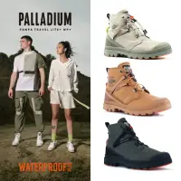 在飛比找momo購物網優惠-【Palladium】PAMPA TRAVEL LITE+ 