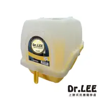 在飛比找momo購物網優惠-【Dr. Lee】上掀式抗菌貓砂盆-黃色(H002C04)