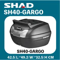 在飛比找蝦皮購物優惠-【創時代】SHAD SH40-GARGO 行李箱 40公升 