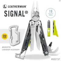 在飛比找momo購物網優惠-【Leatherman】SIGNAL 灰/黃色工具鉗#832