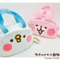 在飛比找Yahoo!奇摩拍賣優惠-kanahei卡娜赫拉日本授權兔兔P助造型大容量手提包收納包