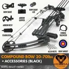 20-70lbs Compound Bow Arrow Archery Hunting Target Shooting Black Magnesium RH