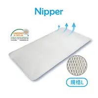 在飛比找蝦皮商城優惠-【Nipper】3D立體透氣床墊-L 嬰兒床專用床墊 睡墊