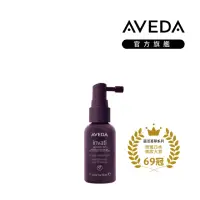 在飛比找momo購物網優惠-【AVEDA】蘊活菁華滋養液 30ml(頭皮精華 頭皮保養首