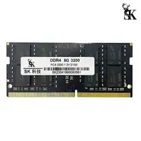 在飛比找樂天市場購物網優惠-SK DDR4 3200 8GB / 16GB / 32GB